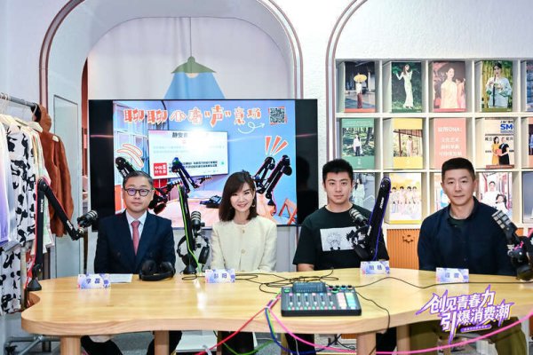 嘉创配资 上海静安“宠青年”：黄金地段给青年“试开”小店